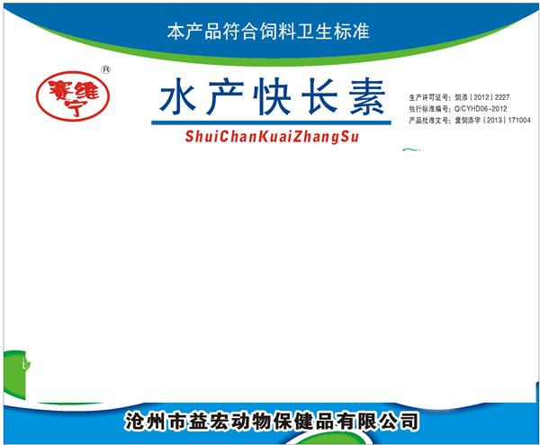 ˮ���쳤��