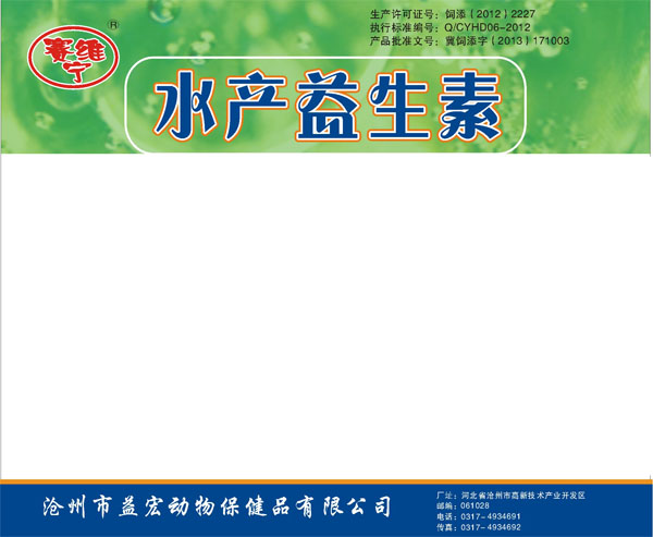 ˮ��������