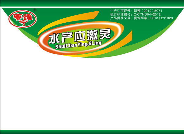 ˮ��Ӧ����