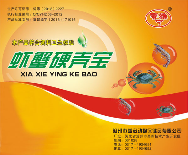 Ϻ��зӲ�Ǳ�