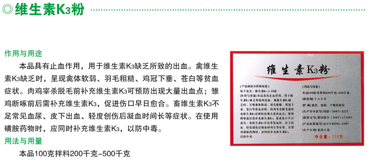 ά����K3��