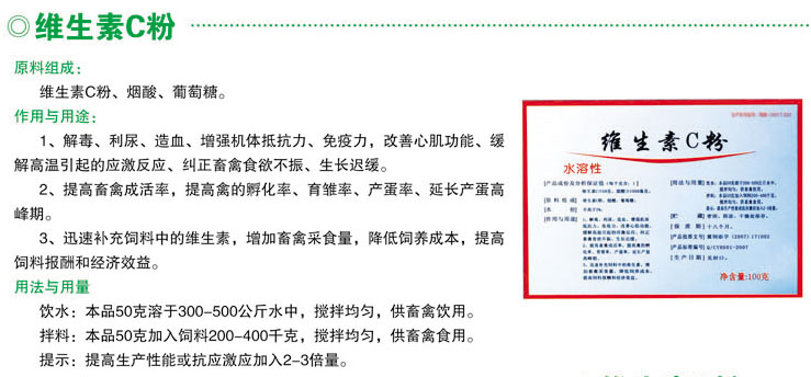 ά����C��