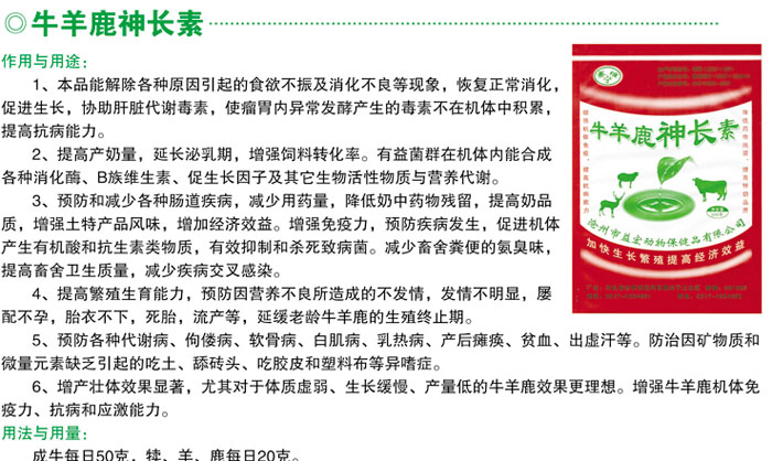 ţ��¹����