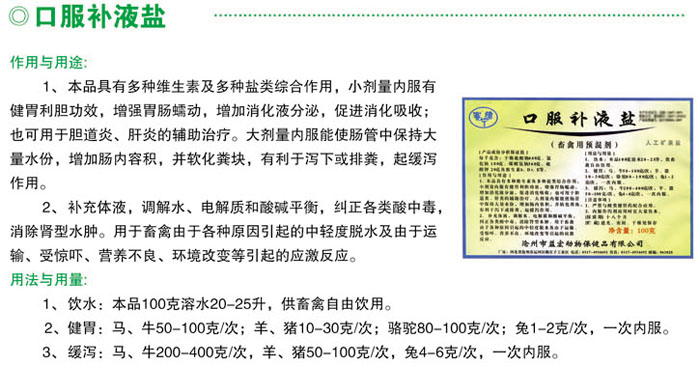 �ڷ���Һ��