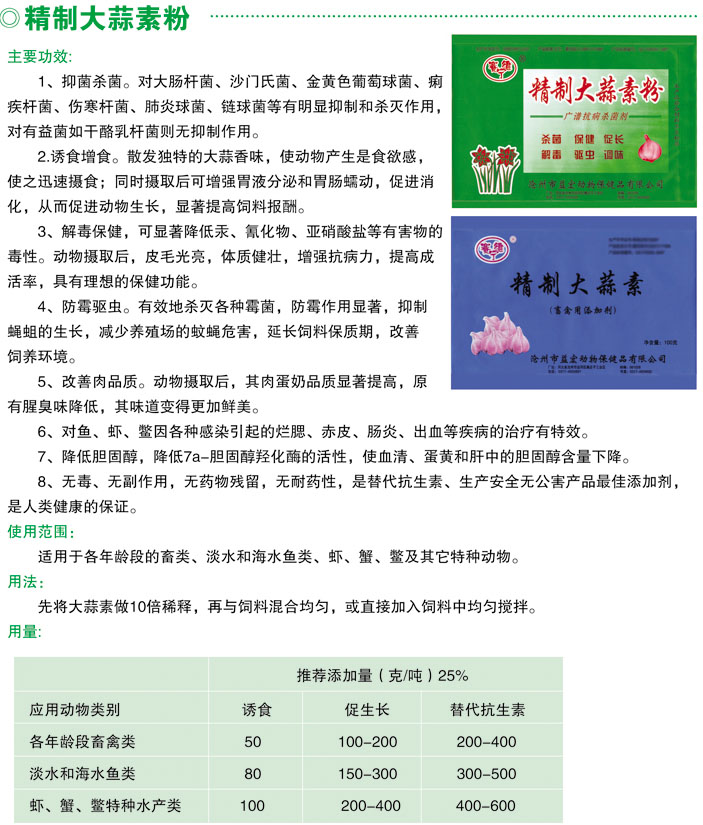 ���ƴ���ط�