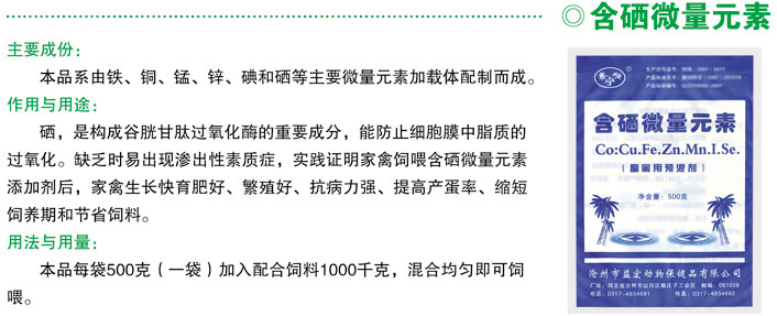 ����΢��Ԫ��