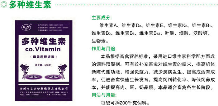 ����ά����