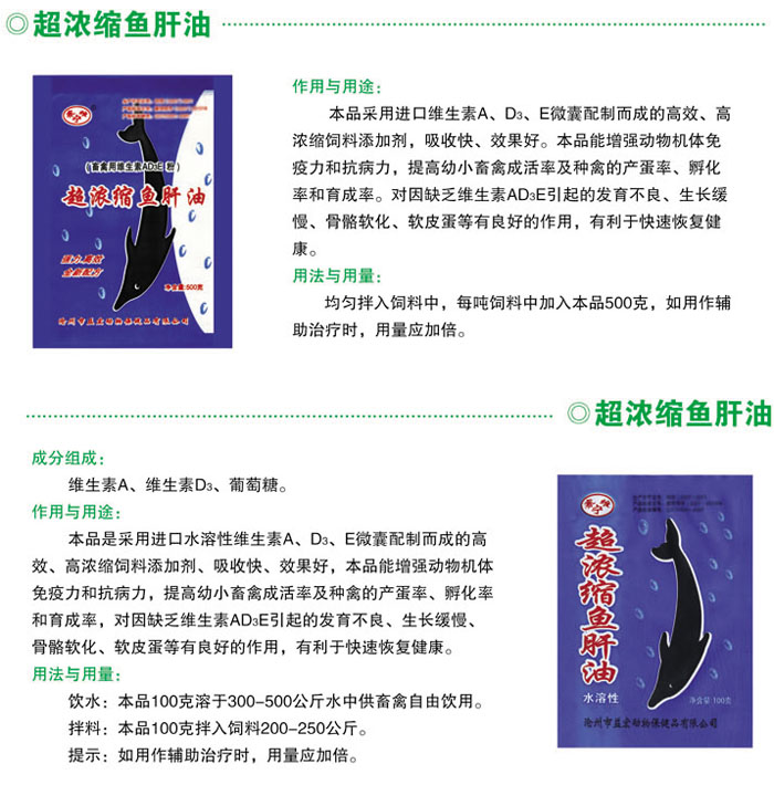 ��Ũ�������