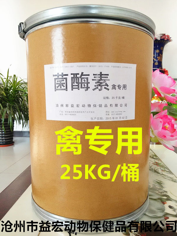 ��ø��-��ר��