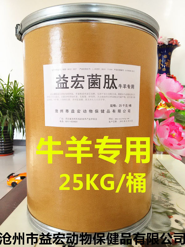 ������ţ��ר��